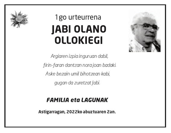Olano Ollokiegi